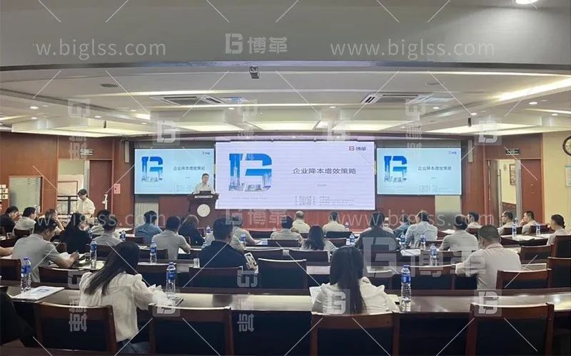 快訊 | 九牧集團攜手博革集團，引領(lǐng)供應(yīng)商降本增效策略