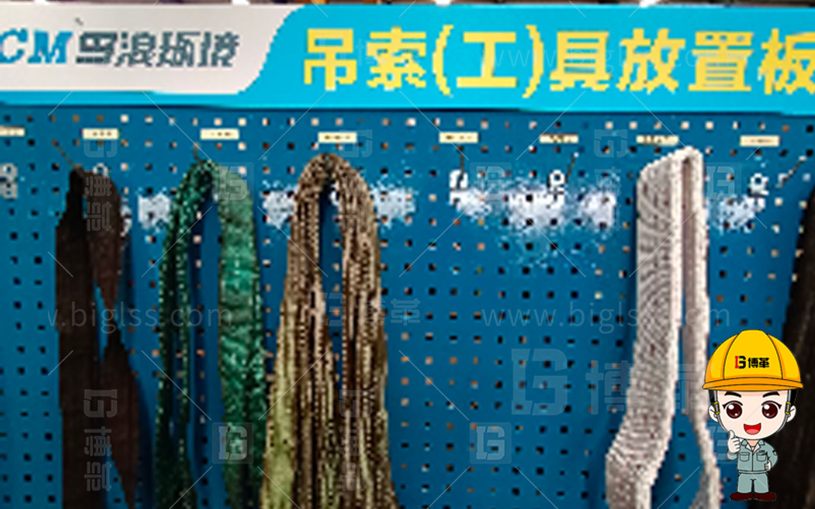 5S管理，6S管理，5S咨詢，6S咨詢，5S培訓(xùn)，6S培訓(xùn)，上海博革， 博革咨詢